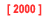 2000